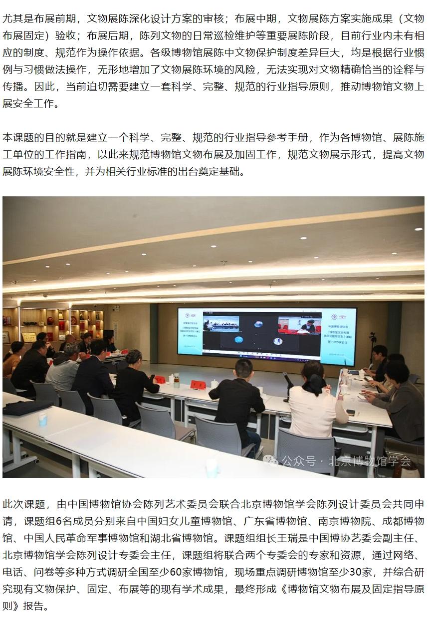 ���Ρ�����(�й�)���¹ٷ���վ