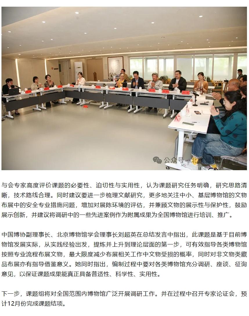 ���Ρ�����(�й�)���¹ٷ���վ