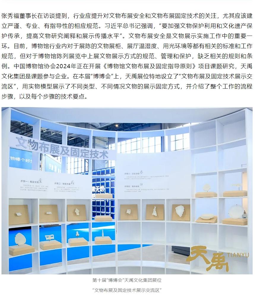 ���Ρ�����(�й�)���¹ٷ���վ