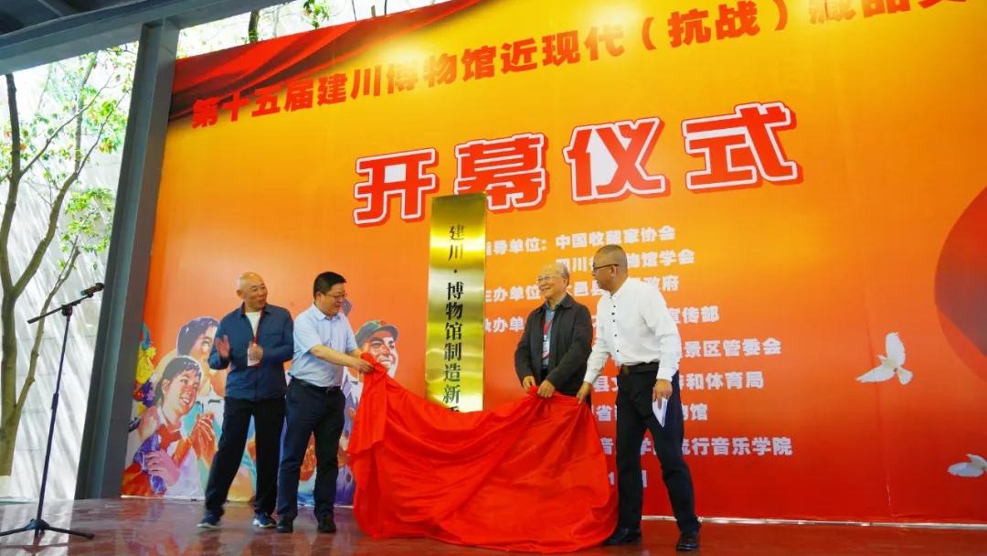 ���ι����Ļ����ż����ʮ��콨������ݽ��ִ�����ս����Ʒ������