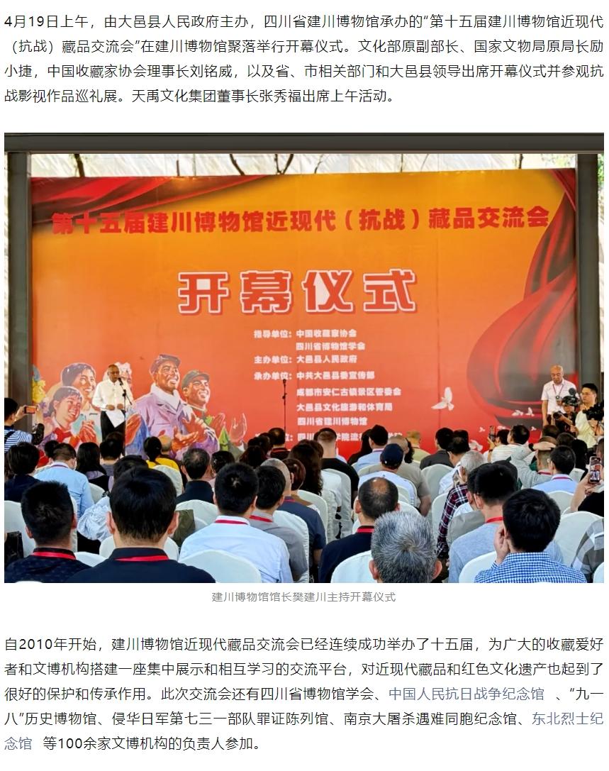 ���Ρ�����(�й�)���¹ٷ���վ