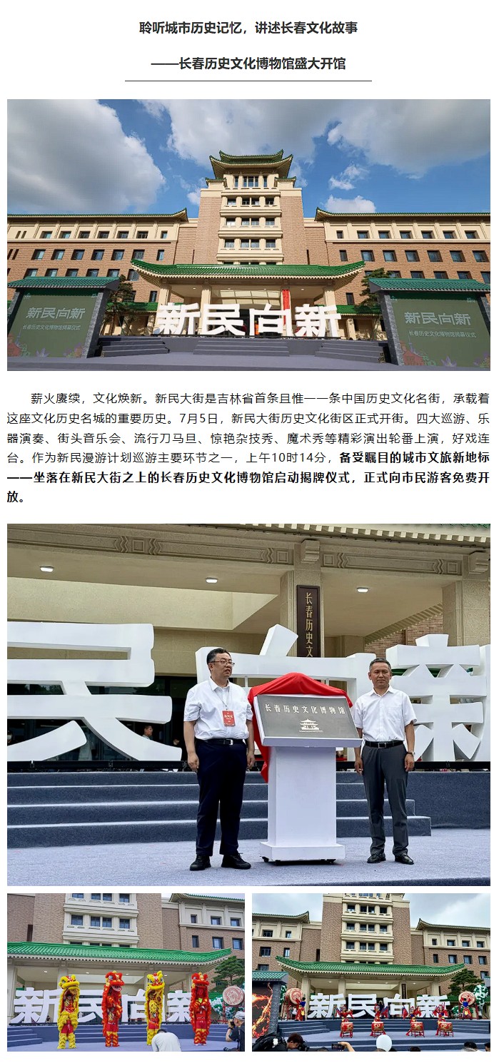 ���Ρ�����(�й�)���¹ٷ���վ