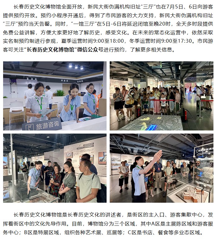 ���Ρ�����(�й�)���¹ٷ���վ