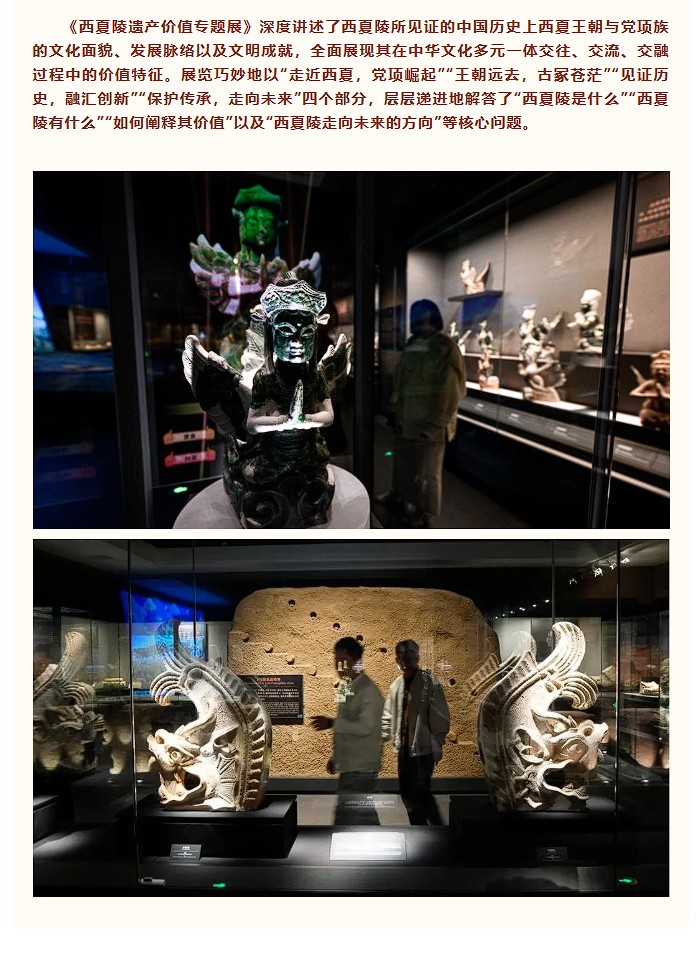 ���Ρ�����(�й�)���¹ٷ���վ