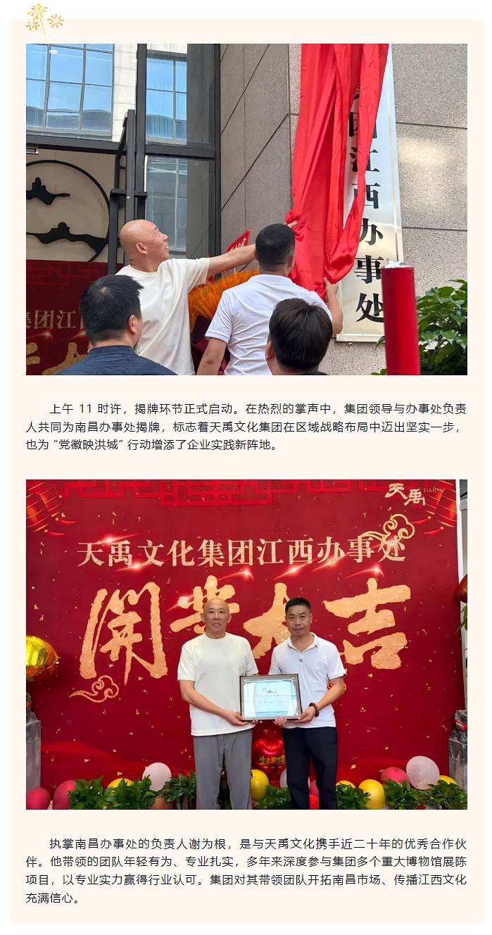 ���Ρ�����(�й�)���¹ٷ���վ